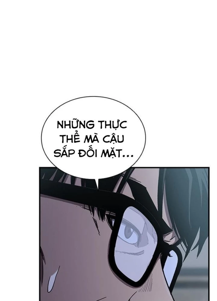 Ký Sự Trừ Tà Chapter 3 - 205
