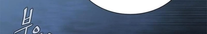 Ký Sự Trừ Tà Chapter 3 - 254