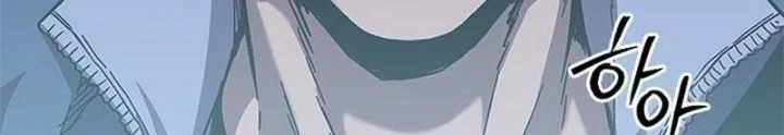 Ký Sự Trừ Tà Chapter 3 - 278