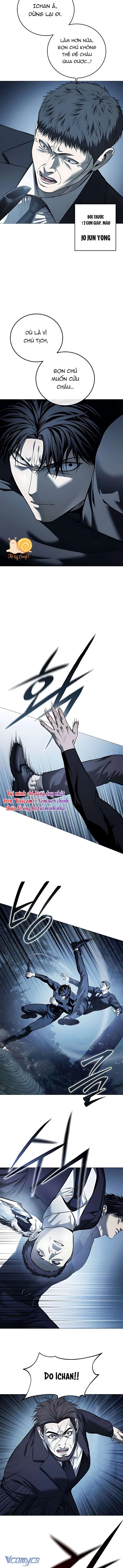Red Shirt Chapter 17 - 9