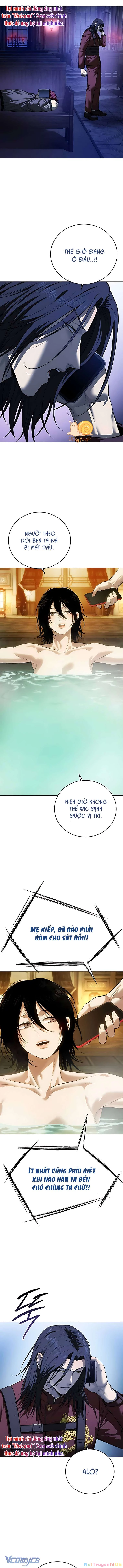 Red Shirt Chapter 17 - 13
