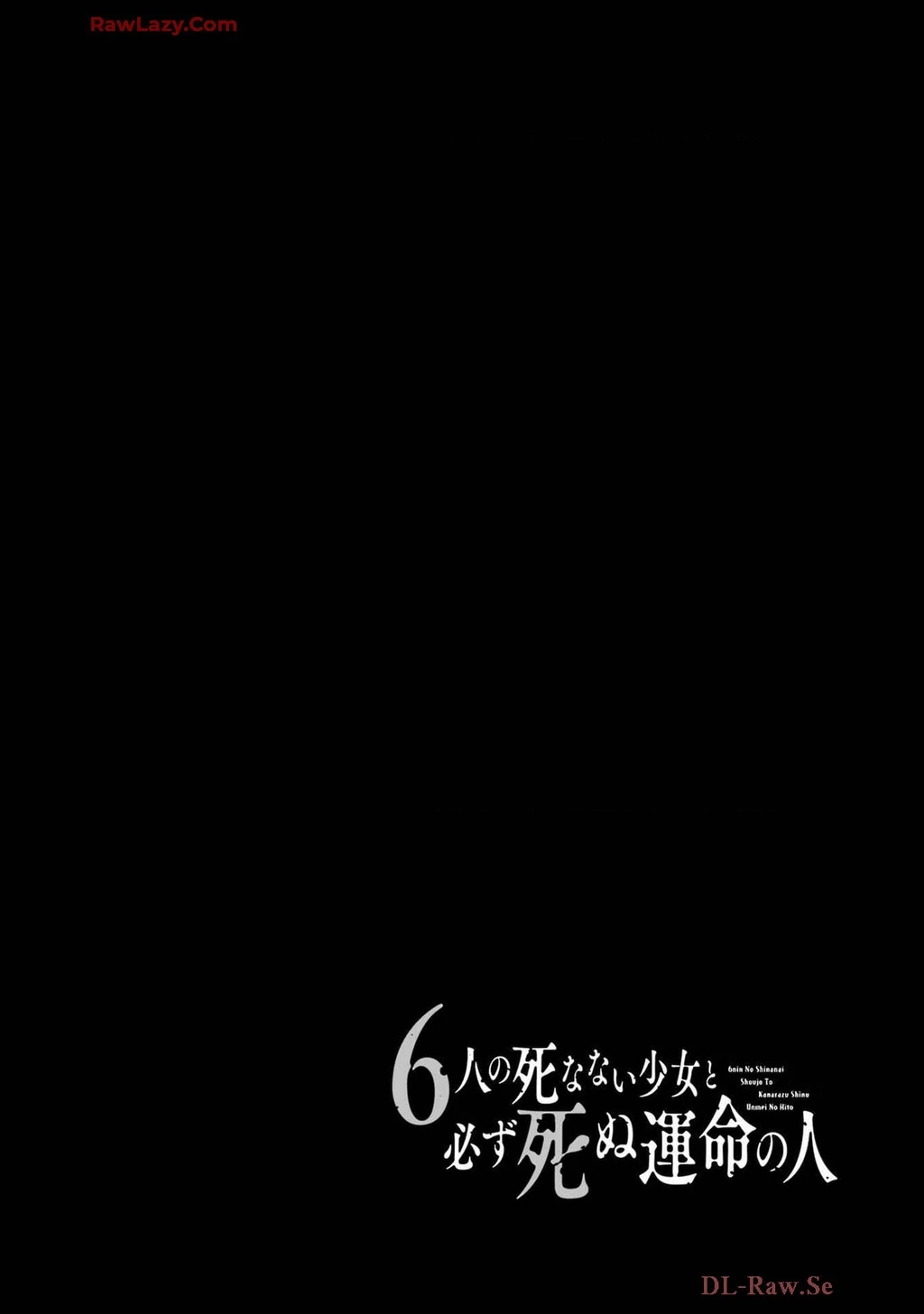 6 Cô Gái Bất Tử Và Chàng Trai Được Định Sẵn Là Phải Chết Chapter 5 - 5