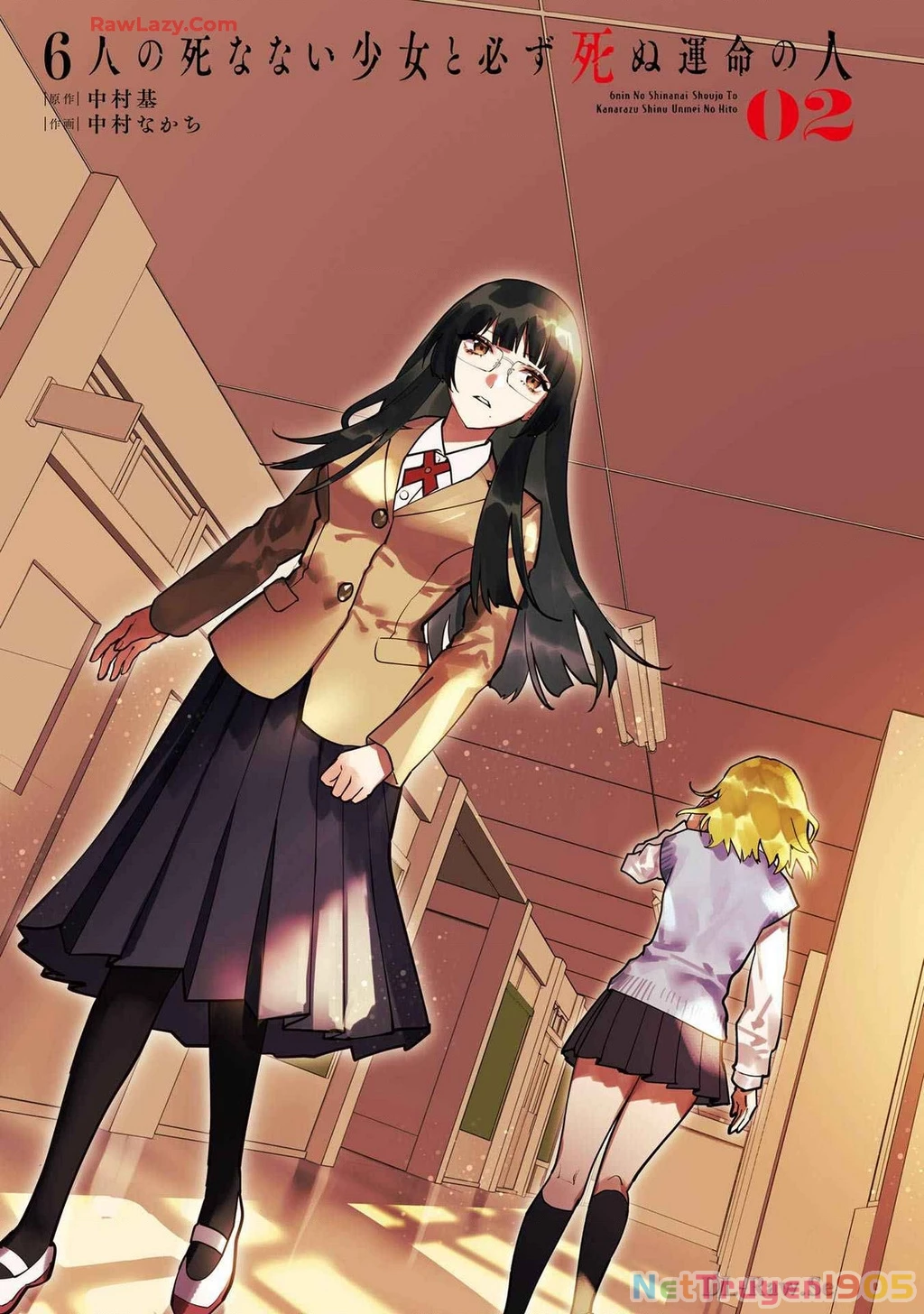 6 Cô Gái Bất Tử Và Chàng Trai Được Định Sẵn Là Phải Chết Chapter 5 - 6