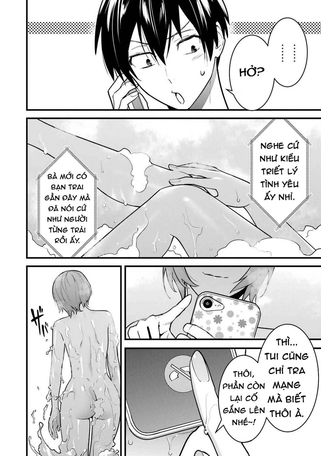 6 Cô Gái Bất Tử Và Chàng Trai Được Định Sẵn Là Phải Chết Chapter 5 - 17