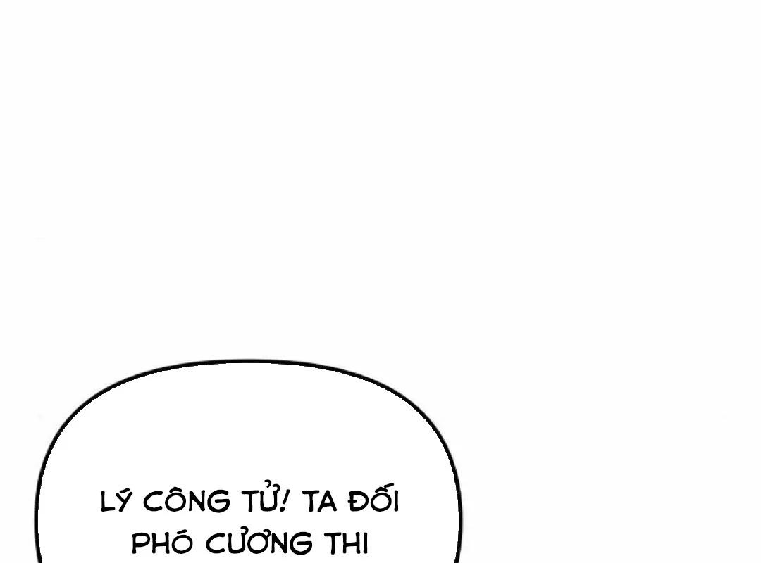 Hoạn Quan Hồi Quy: Tróc Phong Truy Nguyệt Chapter 48 - 247