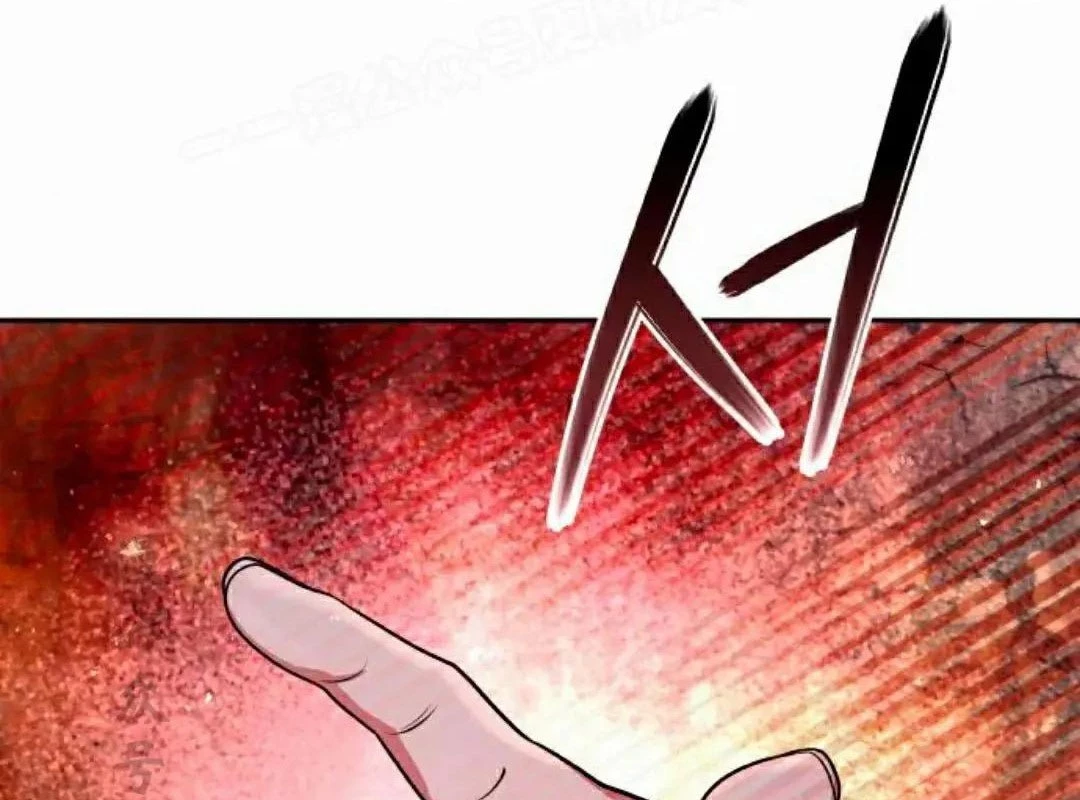 Hoạn Quan Hồi Quy: Tróc Phong Truy Nguyệt Chapter 48 - 282