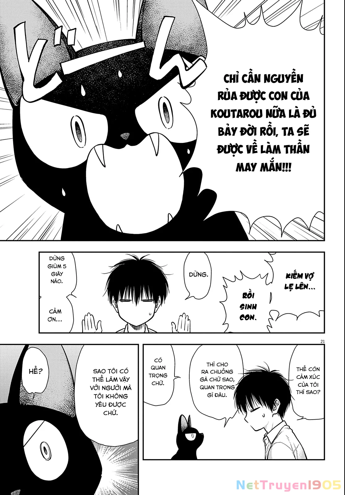 Ta Nguyền Rủa Nhà Cậu 7 Đời Đấy! Mau Kết Hôn Đi! Chapter 1 - 21