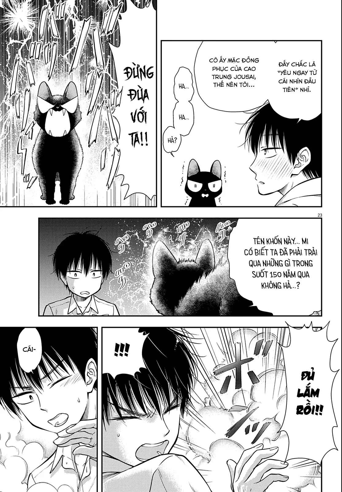 Ta Nguyền Rủa Nhà Cậu 7 Đời Đấy! Mau Kết Hôn Đi! Chapter 1 - 23