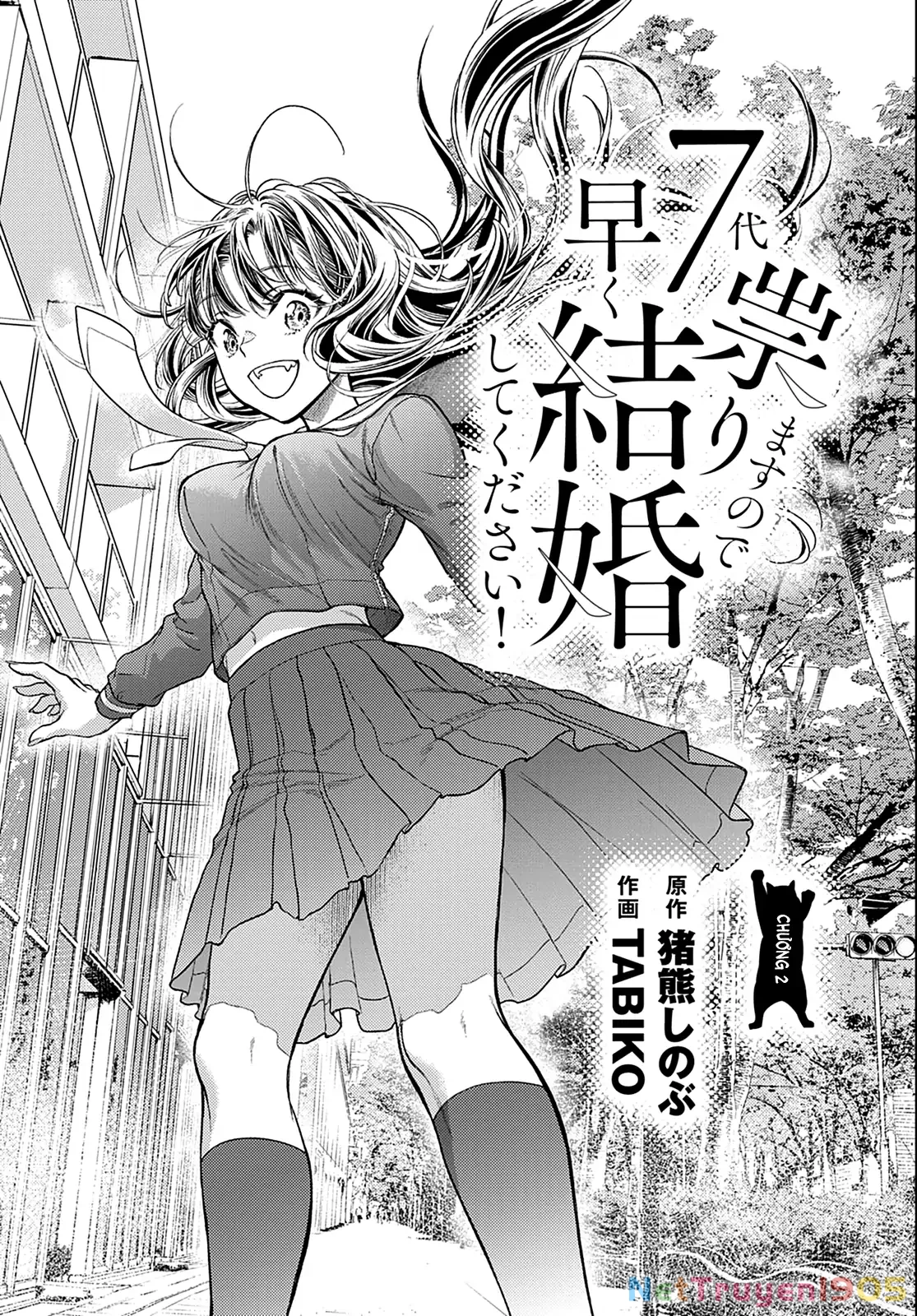 Ta Nguyền Rủa Nhà Cậu 7 Đời Đấy! Mau Kết Hôn Đi! Chapter 2 - 2