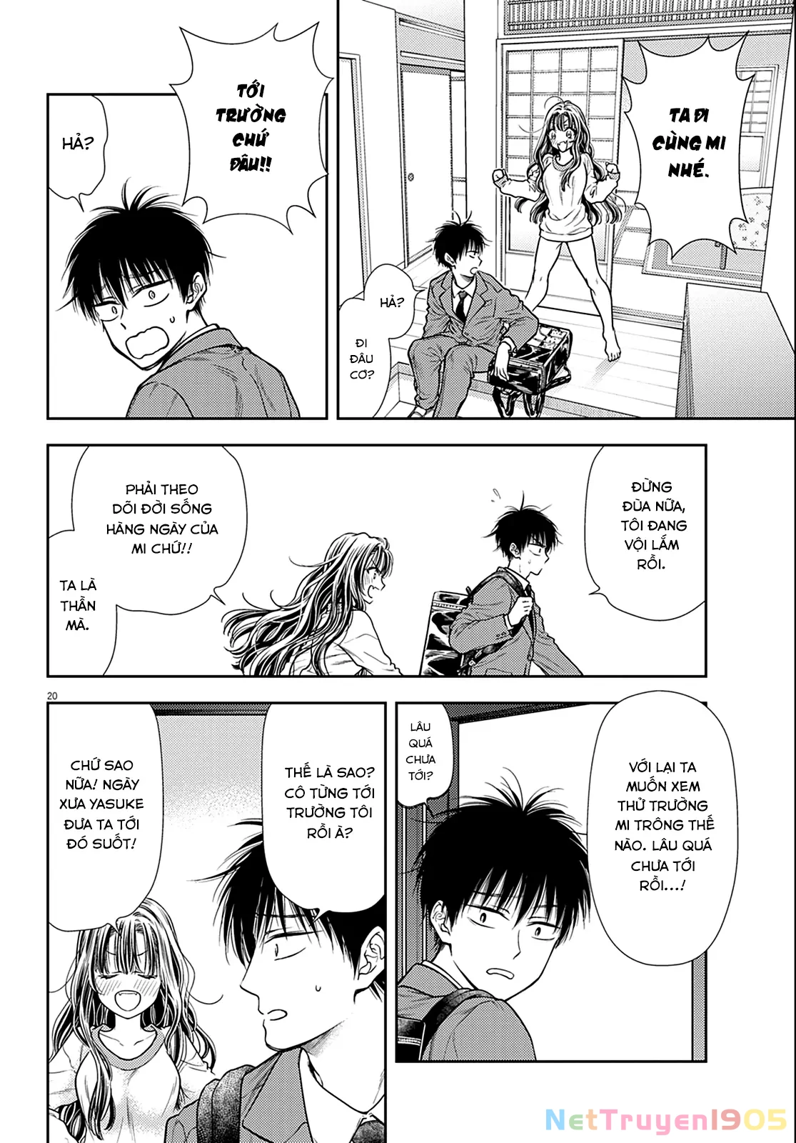 Ta Nguyền Rủa Nhà Cậu 7 Đời Đấy! Mau Kết Hôn Đi! Chapter 2 - 21