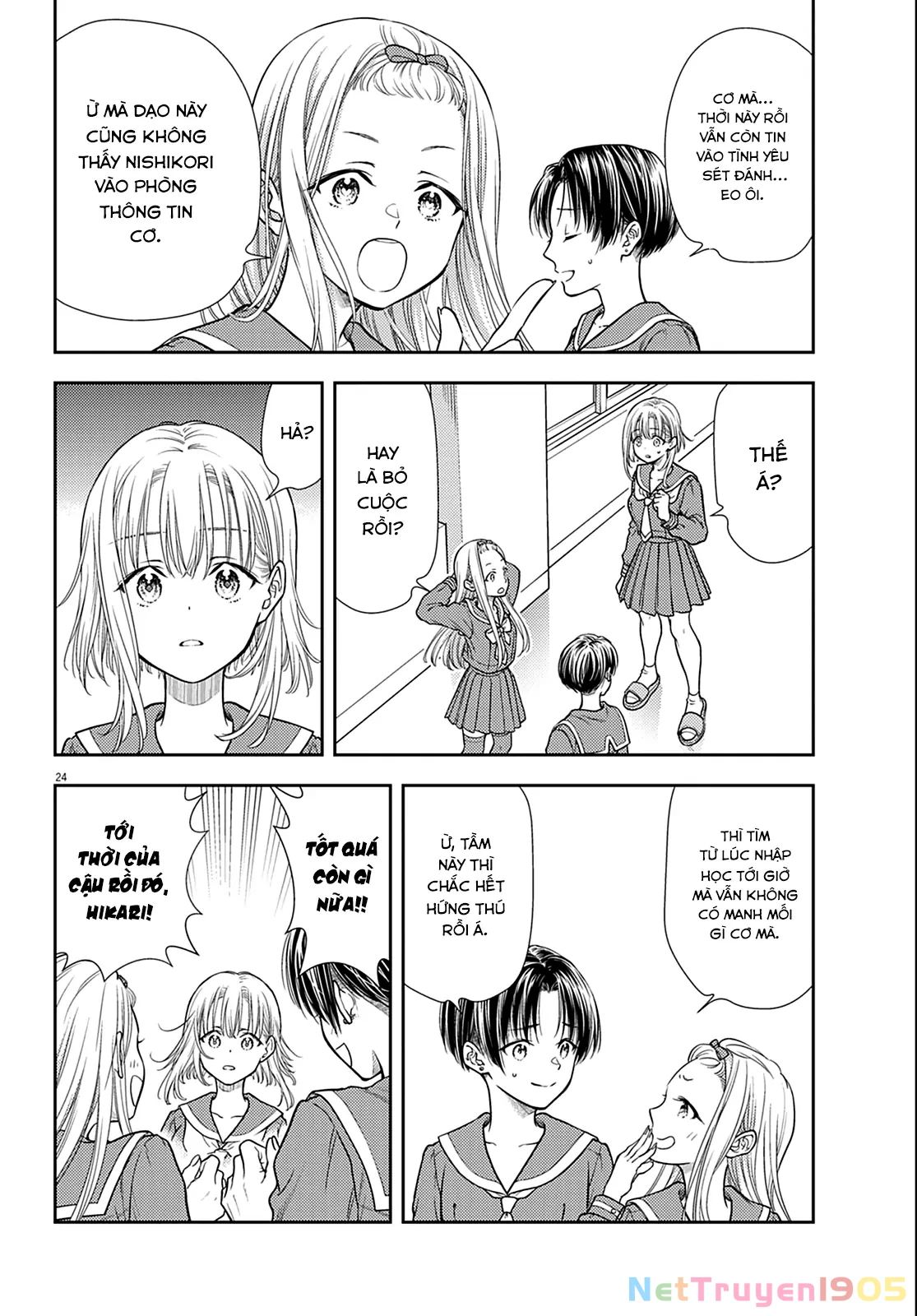 Ta Nguyền Rủa Nhà Cậu 7 Đời Đấy! Mau Kết Hôn Đi! Chapter 2 - 25