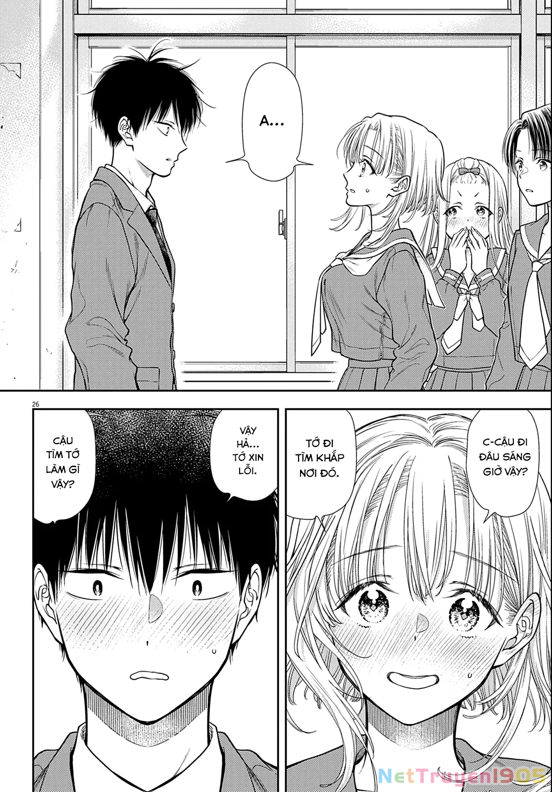 Ta Nguyền Rủa Nhà Cậu 7 Đời Đấy! Mau Kết Hôn Đi! Chapter 2 - 27