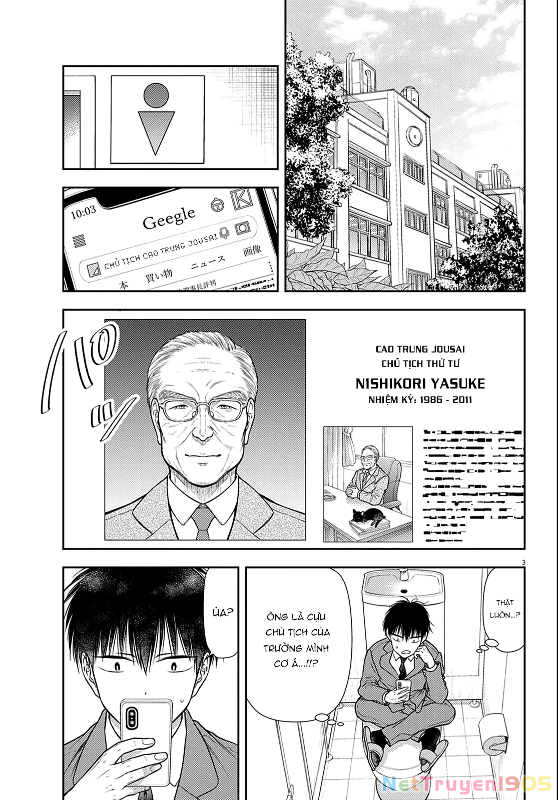 Ta Nguyền Rủa Nhà Cậu 7 Đời Đấy! Mau Kết Hôn Đi! Chapter 3 - 4