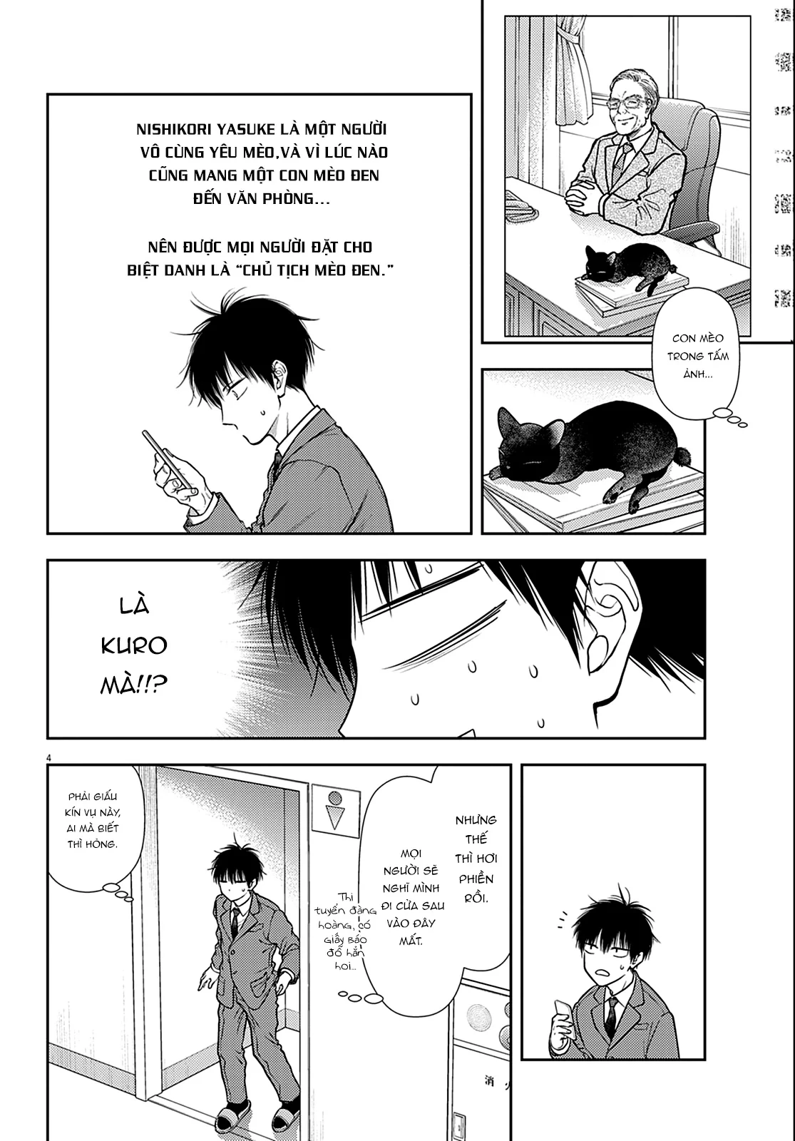Ta Nguyền Rủa Nhà Cậu 7 Đời Đấy! Mau Kết Hôn Đi! Chapter 3 - 5