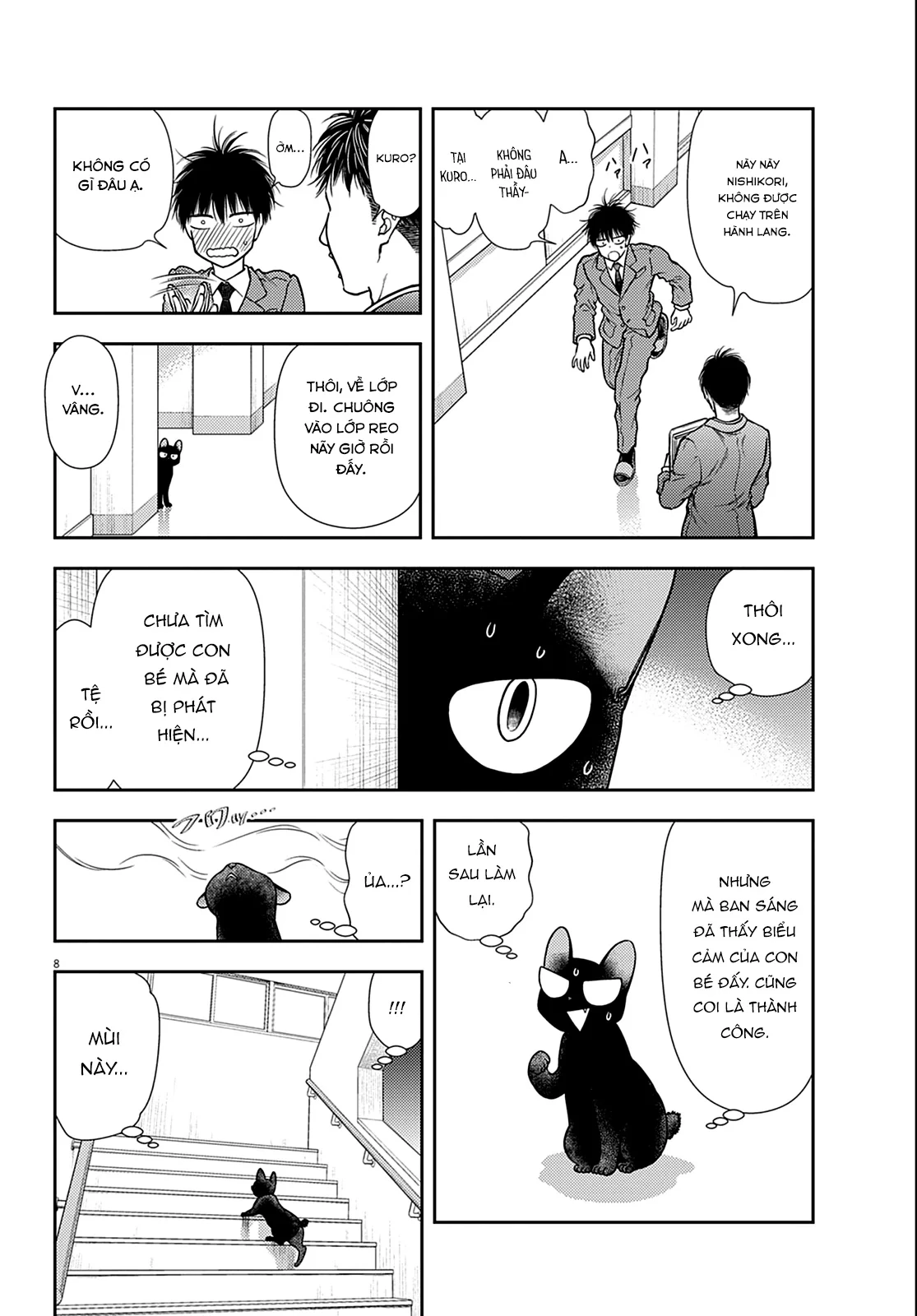 Ta Nguyền Rủa Nhà Cậu 7 Đời Đấy! Mau Kết Hôn Đi! Chapter 3 - 9