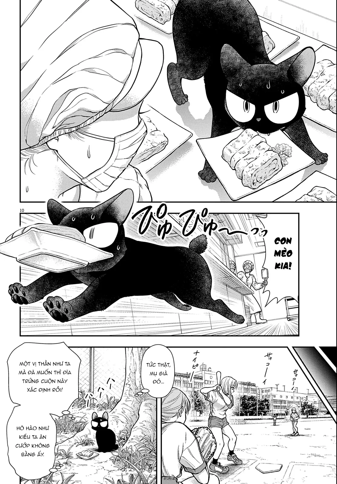 Ta Nguyền Rủa Nhà Cậu 7 Đời Đấy! Mau Kết Hôn Đi! Chapter 3 - 11