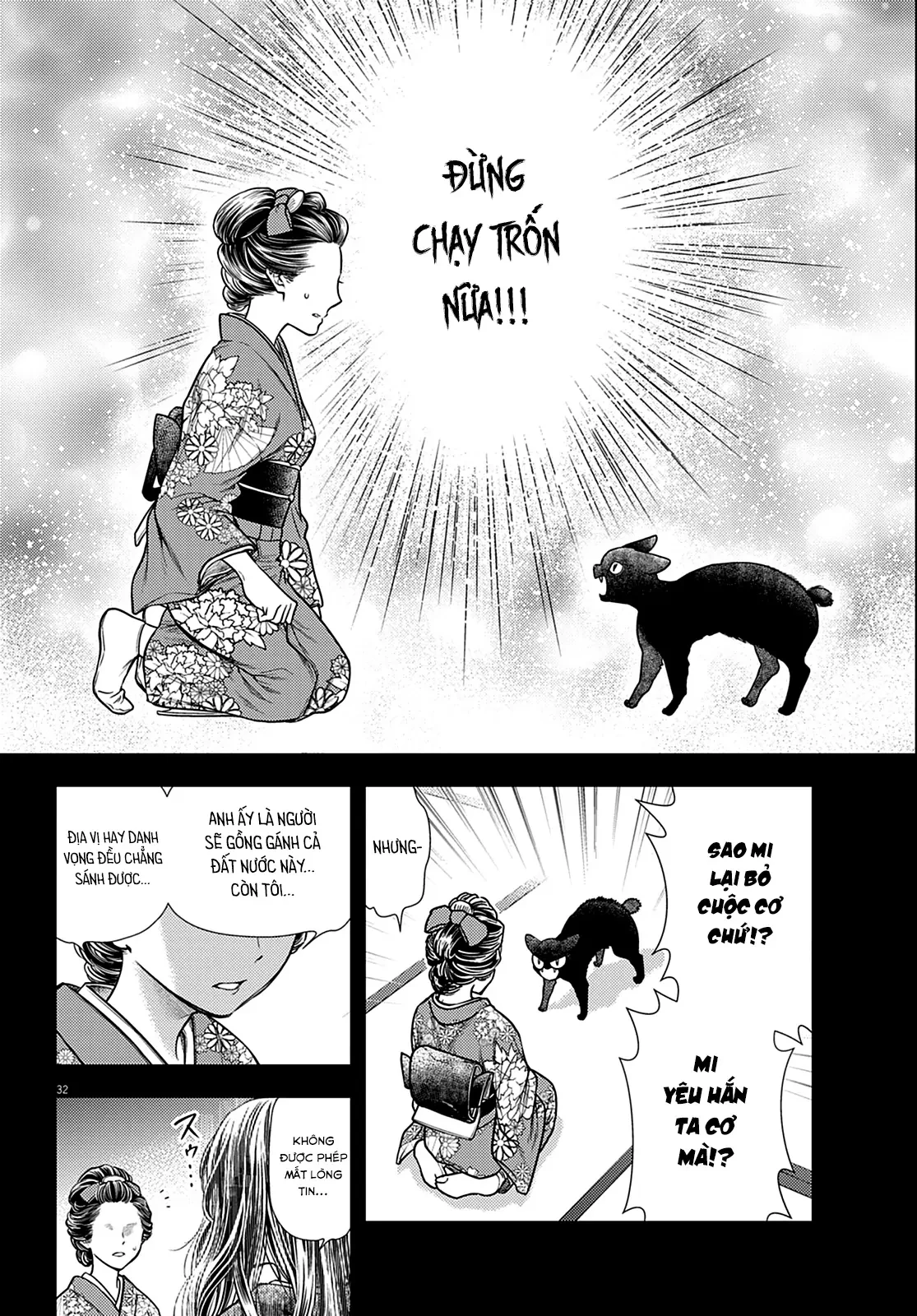 Ta Nguyền Rủa Nhà Cậu 7 Đời Đấy! Mau Kết Hôn Đi! Chapter 3 - 33