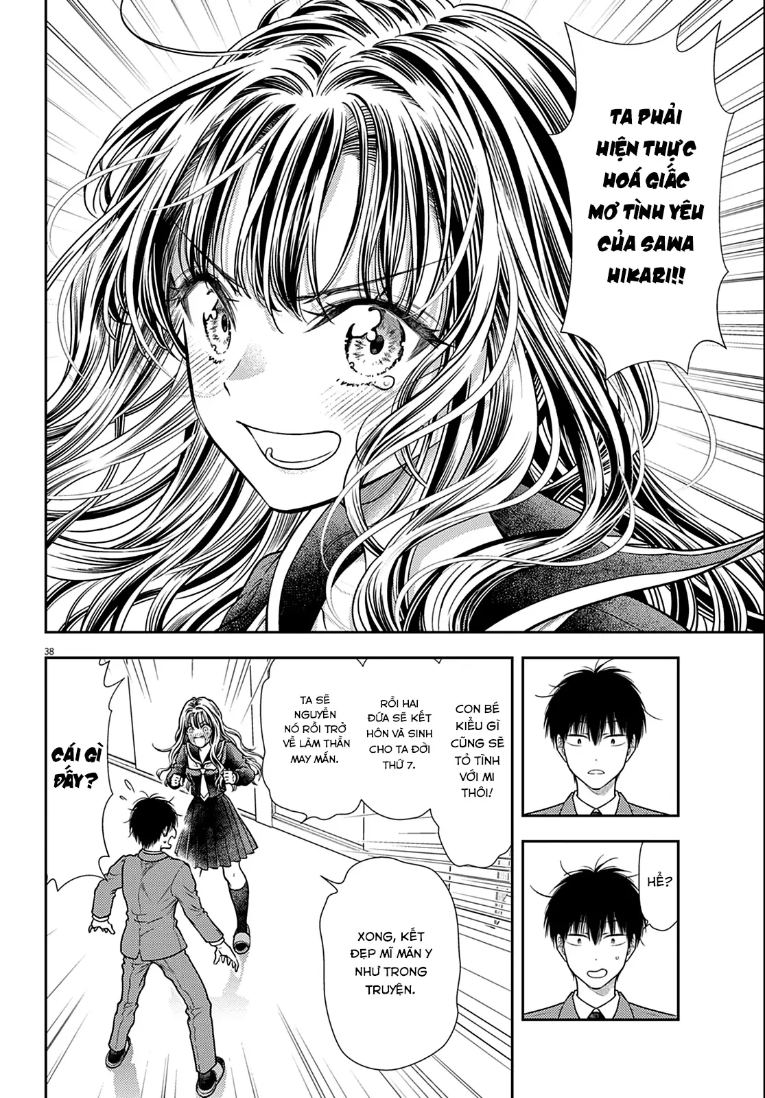 Ta Nguyền Rủa Nhà Cậu 7 Đời Đấy! Mau Kết Hôn Đi! Chapter 3 - 39