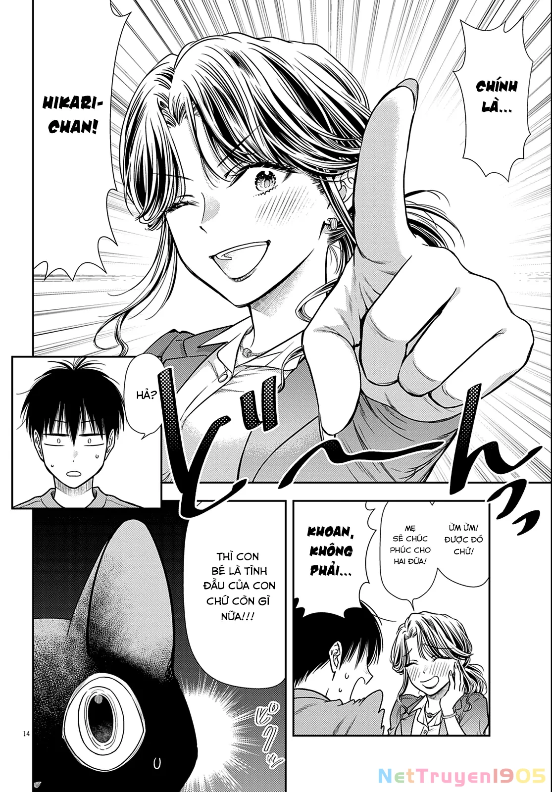 Ta Nguyền Rủa Nhà Cậu 7 Đời Đấy! Mau Kết Hôn Đi! Chapter 4 - 14