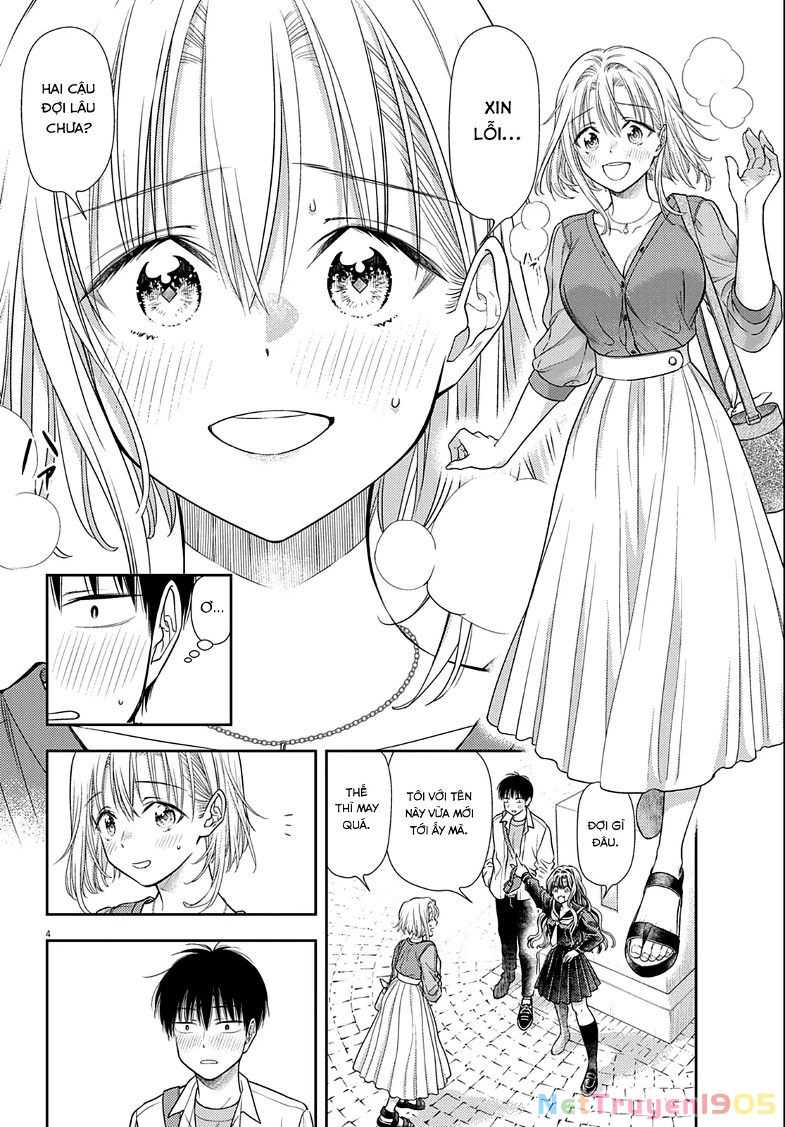 Ta Nguyền Rủa Nhà Cậu 7 Đời Đấy! Mau Kết Hôn Đi! Chapter 5 - 5