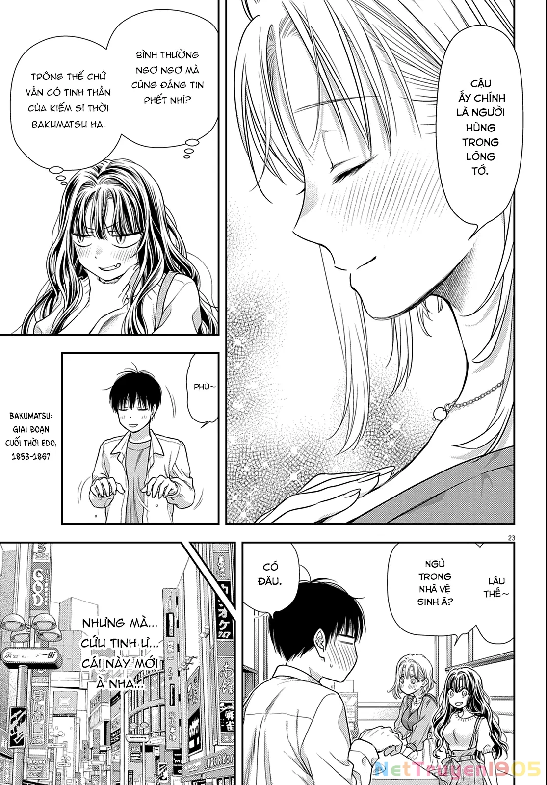 Ta Nguyền Rủa Nhà Cậu 7 Đời Đấy! Mau Kết Hôn Đi! Chapter 5 - 24