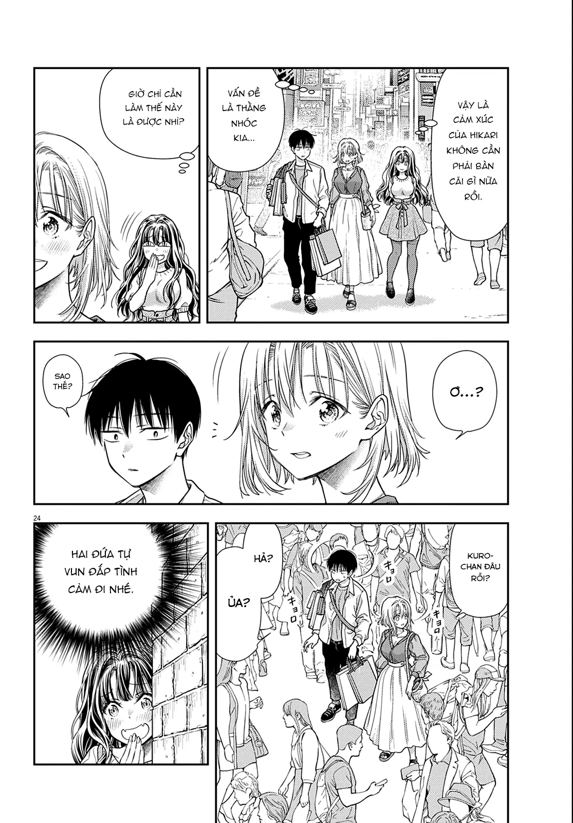 Ta Nguyền Rủa Nhà Cậu 7 Đời Đấy! Mau Kết Hôn Đi! Chapter 5 - 25