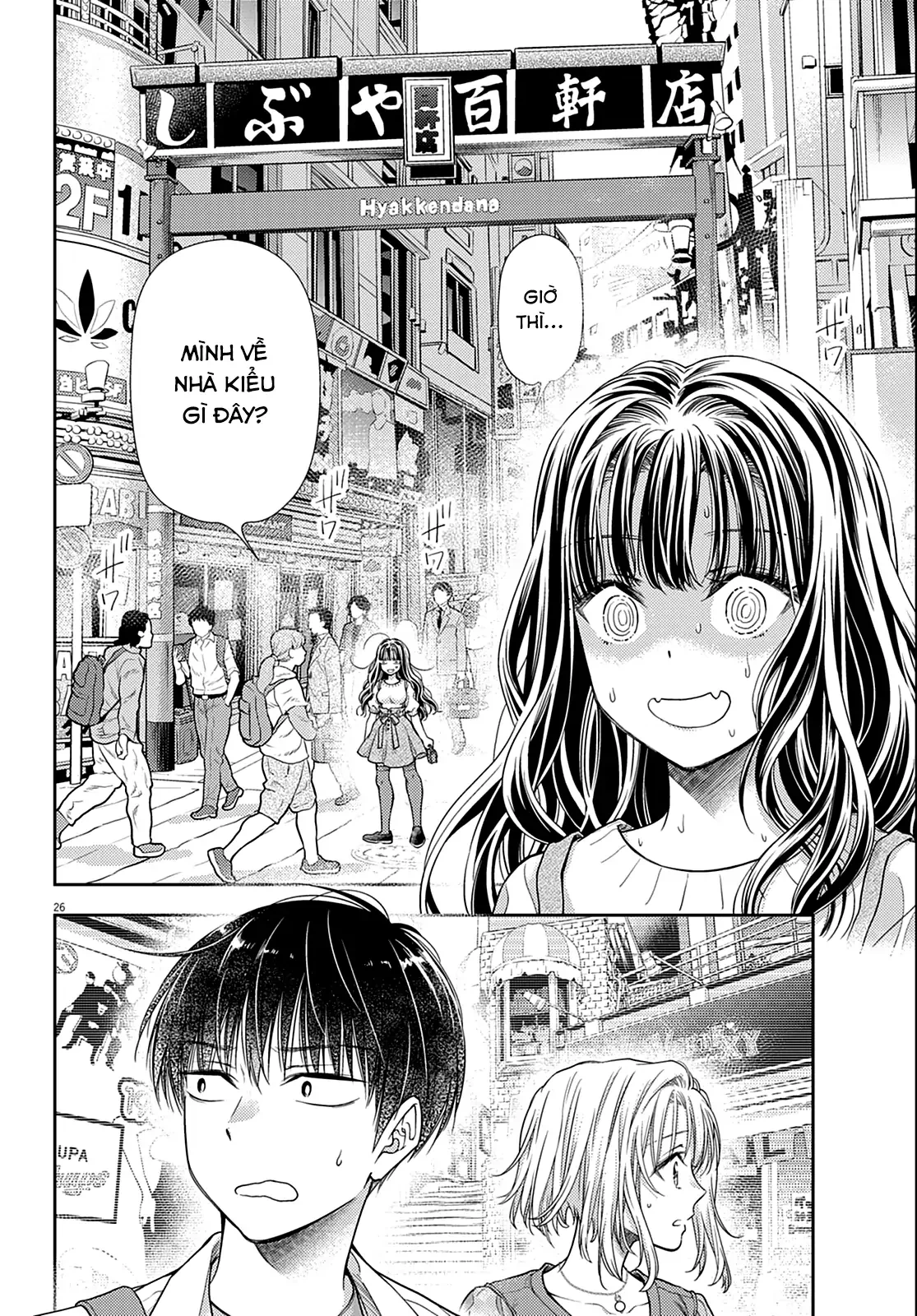 Ta Nguyền Rủa Nhà Cậu 7 Đời Đấy! Mau Kết Hôn Đi! Chapter 5 - 27