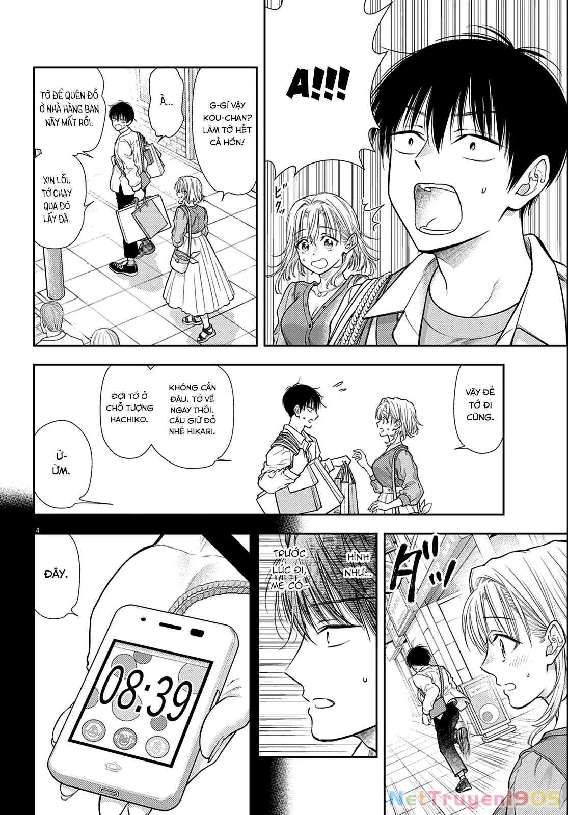 Ta Nguyền Rủa Nhà Cậu 7 Đời Đấy! Mau Kết Hôn Đi! Chapter 6 - 5