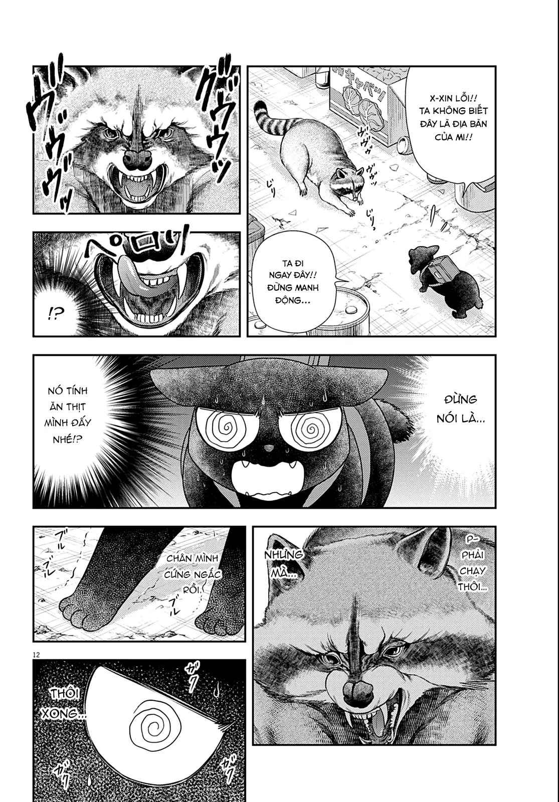 Ta Nguyền Rủa Nhà Cậu 7 Đời Đấy! Mau Kết Hôn Đi! Chapter 6 - 13