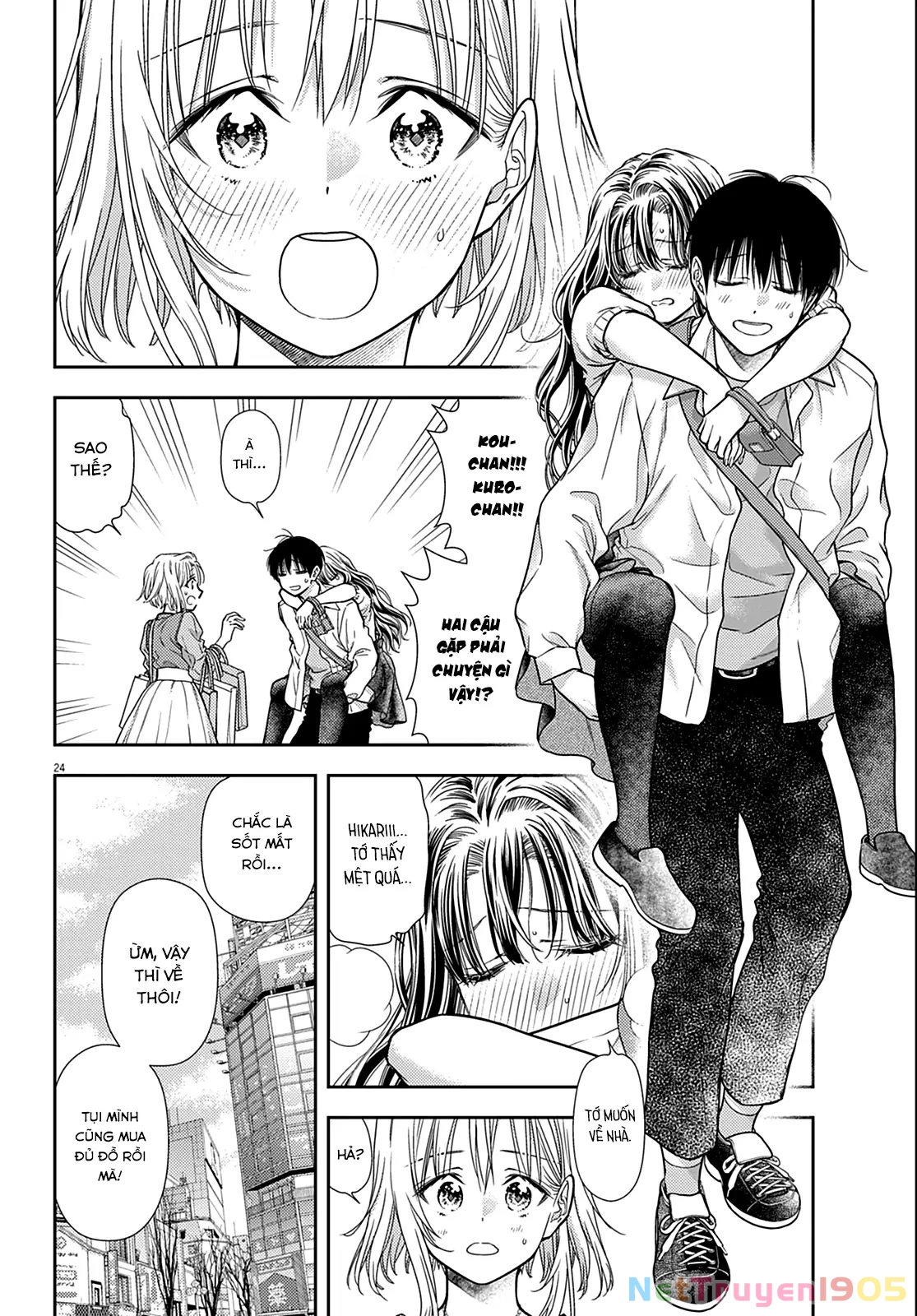 Ta Nguyền Rủa Nhà Cậu 7 Đời Đấy! Mau Kết Hôn Đi! Chapter 6 - 25