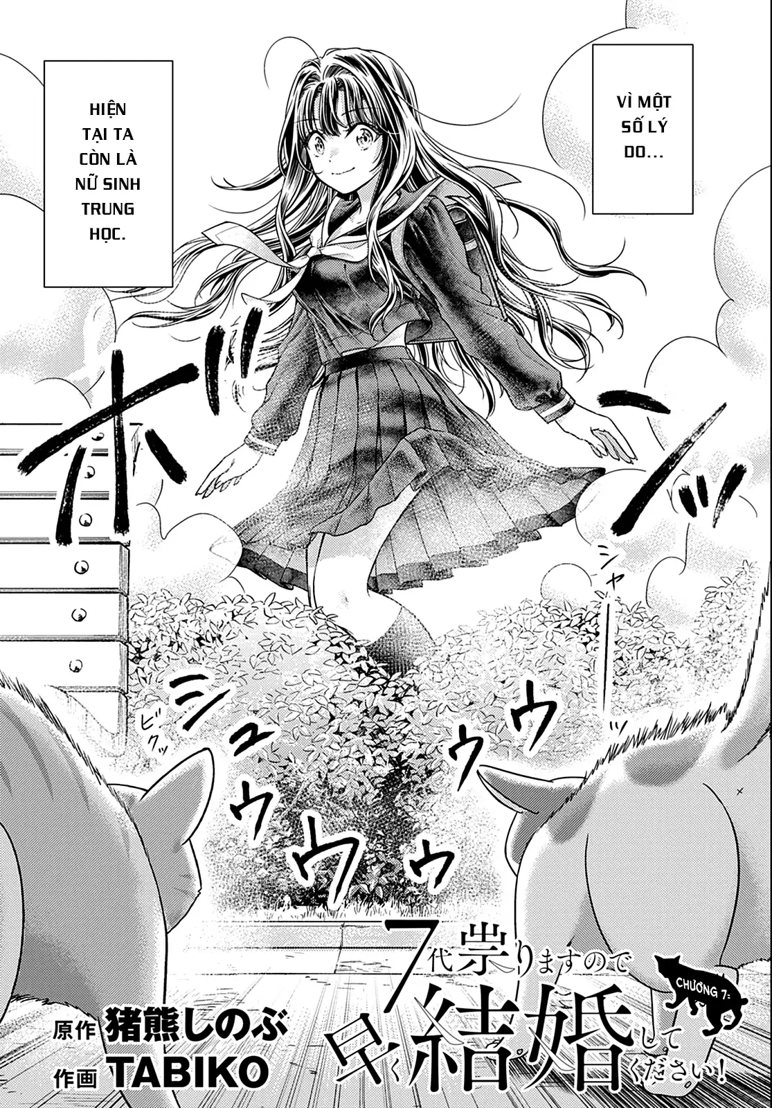 Ta Nguyền Rủa Nhà Cậu 7 Đời Đấy! Mau Kết Hôn Đi! Chapter 7 - 3