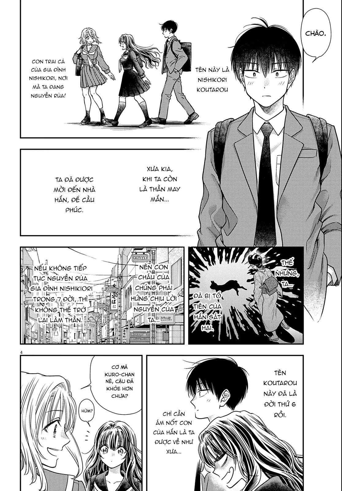 Ta Nguyền Rủa Nhà Cậu 7 Đời Đấy! Mau Kết Hôn Đi! Chapter 7 - 5
