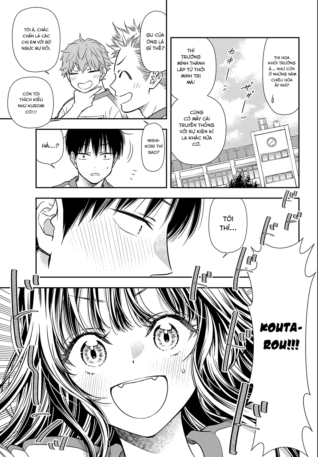 Ta Nguyền Rủa Nhà Cậu 7 Đời Đấy! Mau Kết Hôn Đi! Chapter 7 - 12