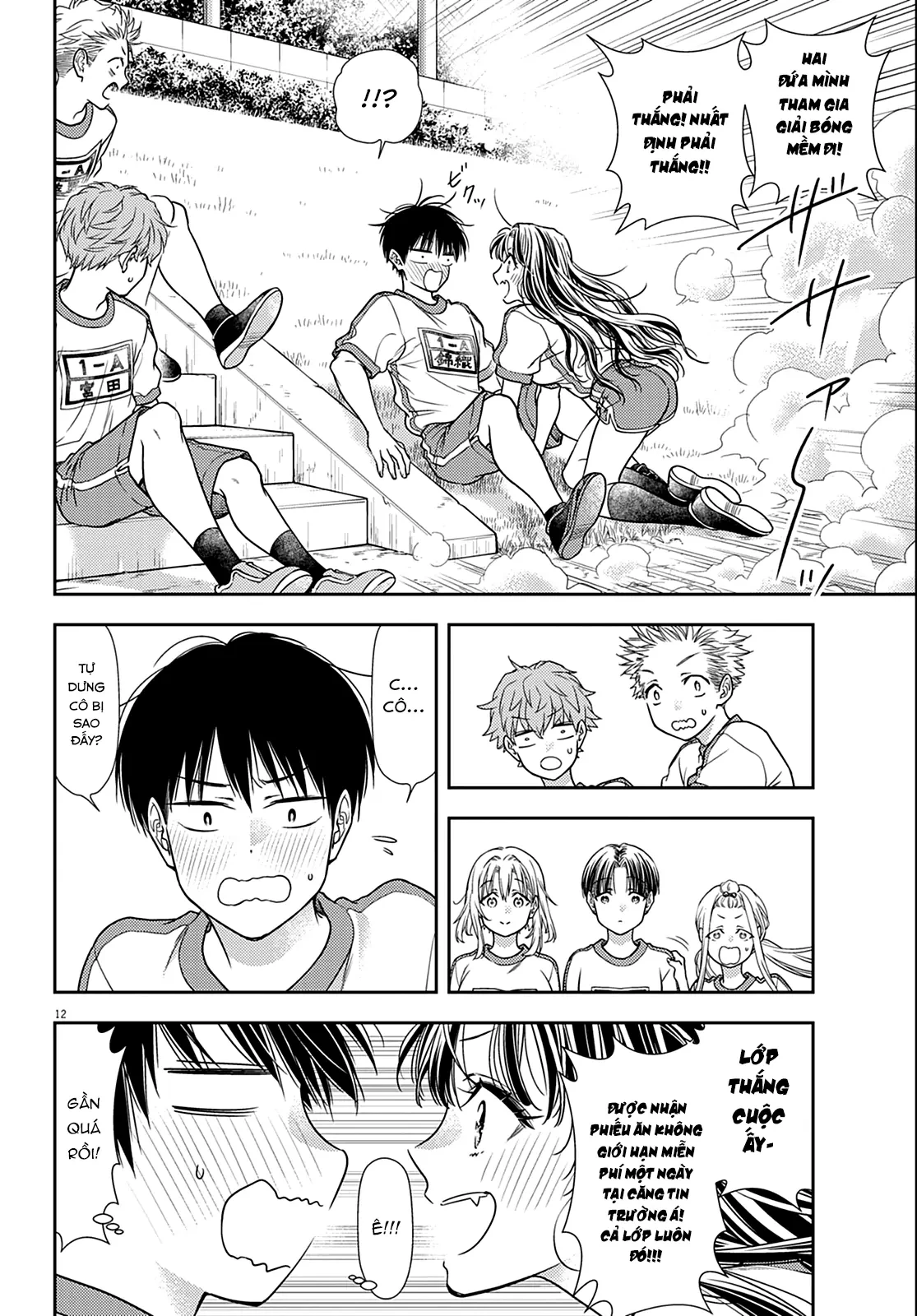 Ta Nguyền Rủa Nhà Cậu 7 Đời Đấy! Mau Kết Hôn Đi! Chapter 7 - 13