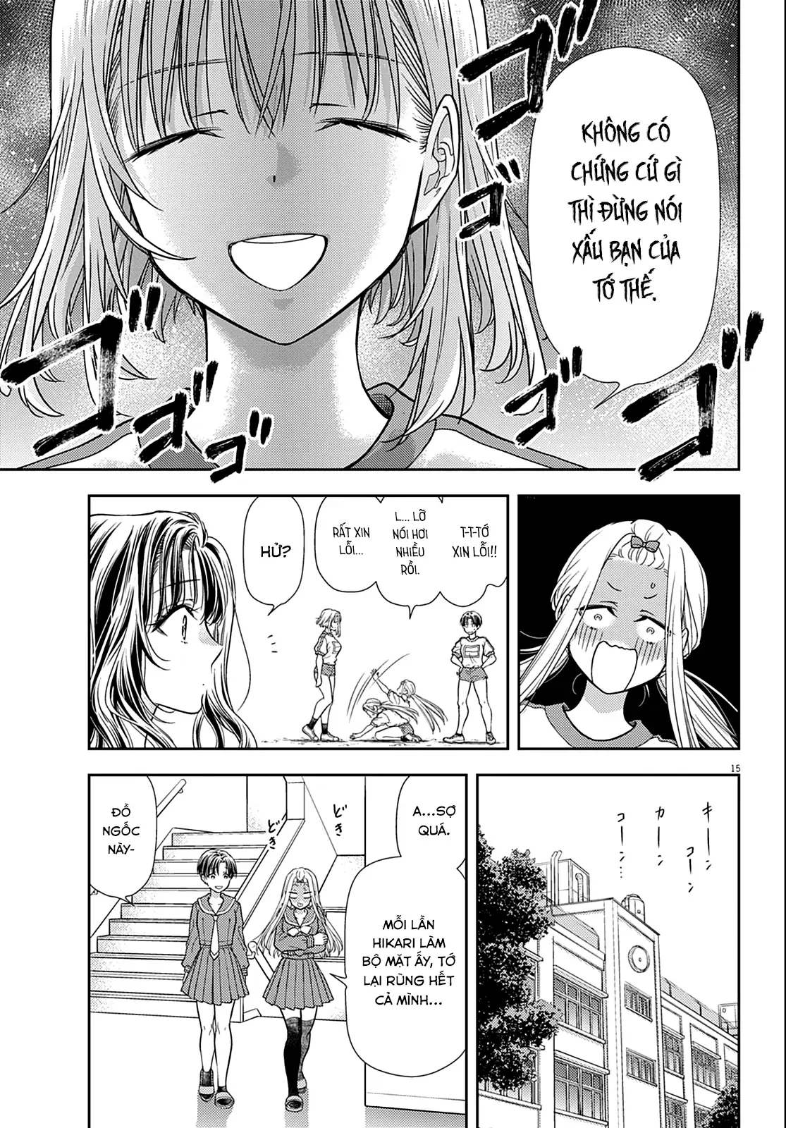 Ta Nguyền Rủa Nhà Cậu 7 Đời Đấy! Mau Kết Hôn Đi! Chapter 7 - 16