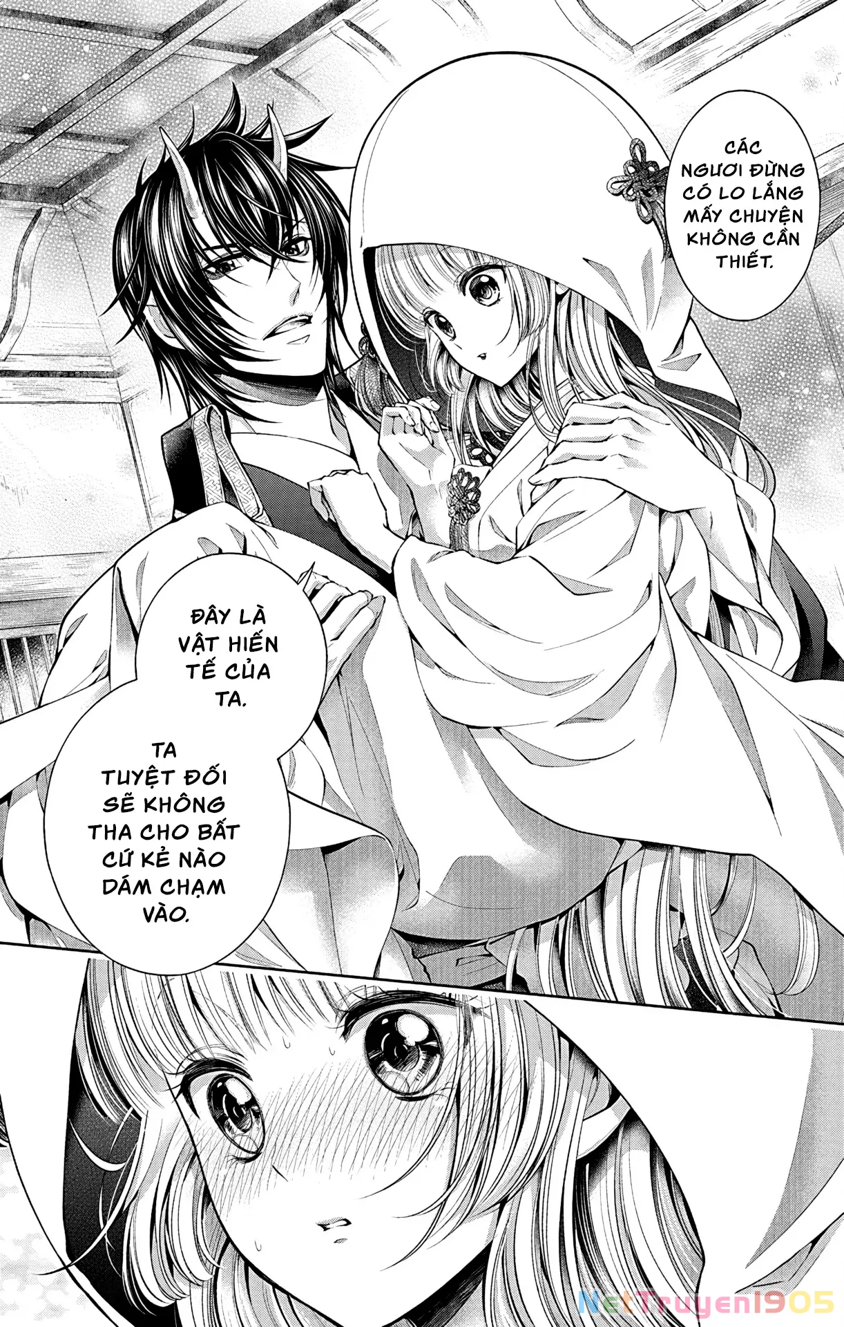 Cô Dâu Của Quỷ Muốn Bị Ăn Thịt Chapter 1 - 14