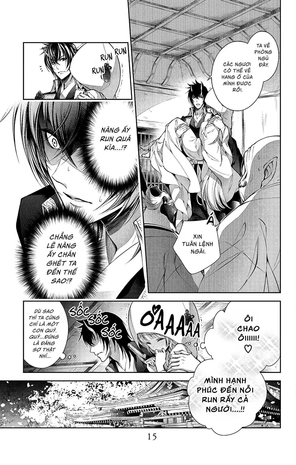 Cô Dâu Của Quỷ Muốn Bị Ăn Thịt Chapter 1 - 15