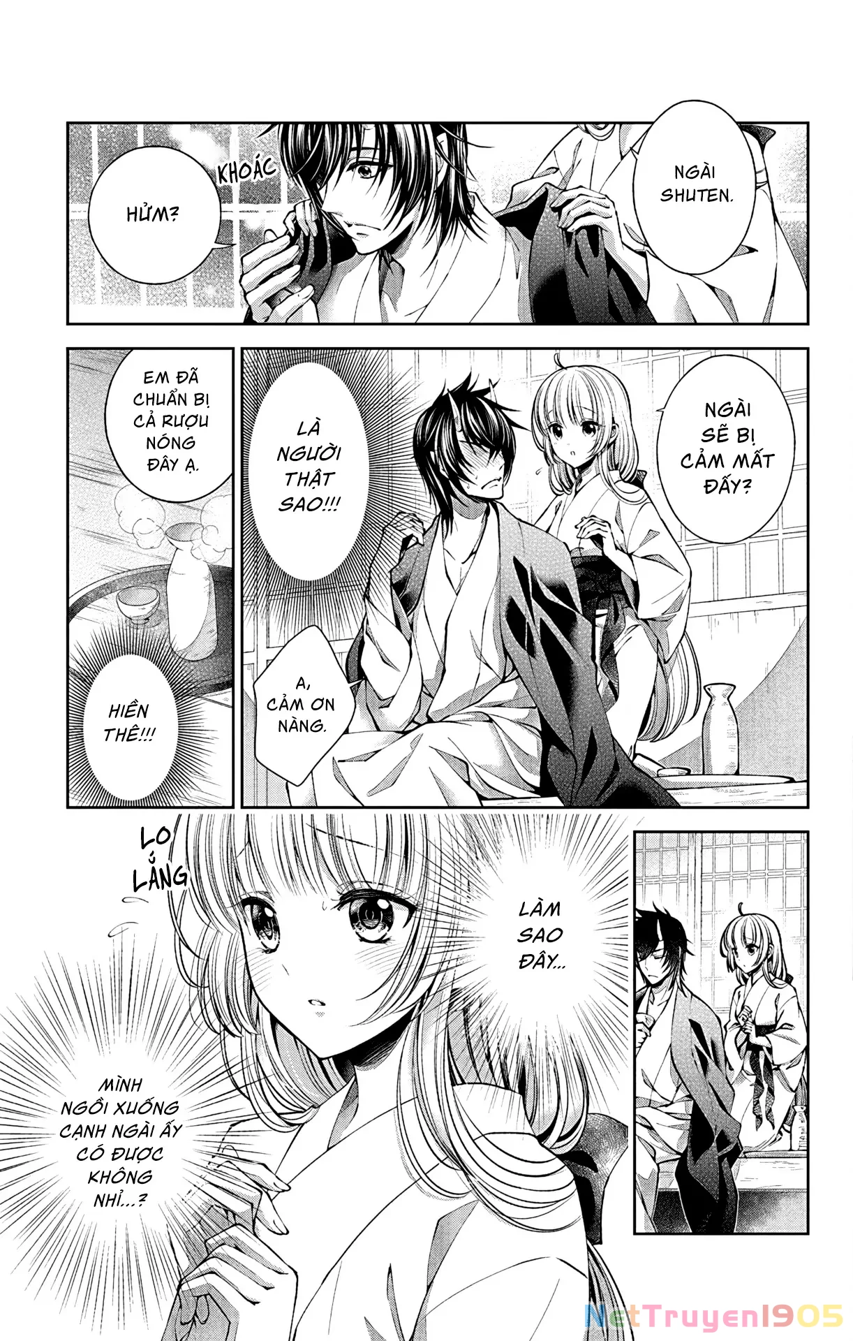 Cô Dâu Của Quỷ Muốn Bị Ăn Thịt Chapter 1 - 21