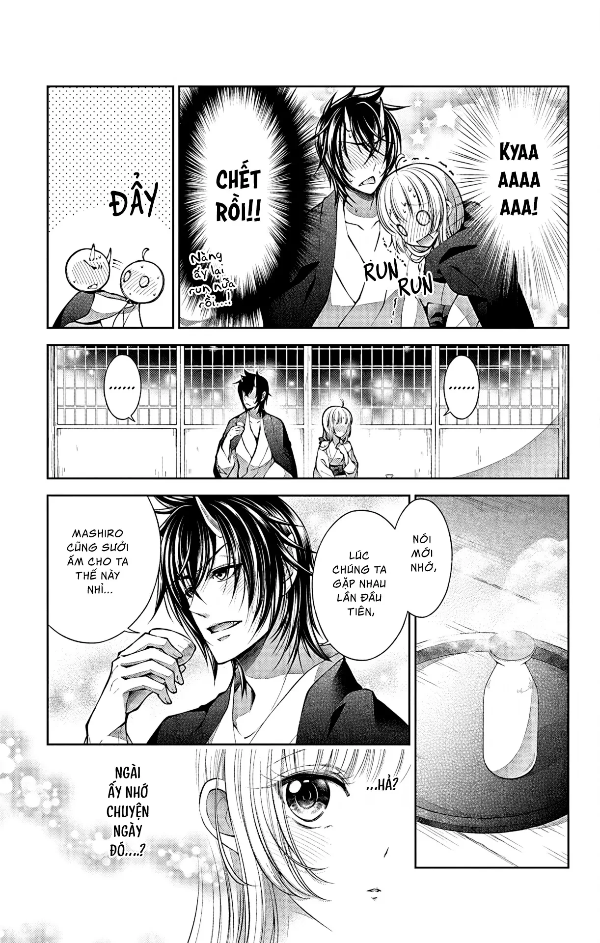 Cô Dâu Của Quỷ Muốn Bị Ăn Thịt Chapter 1 - 23