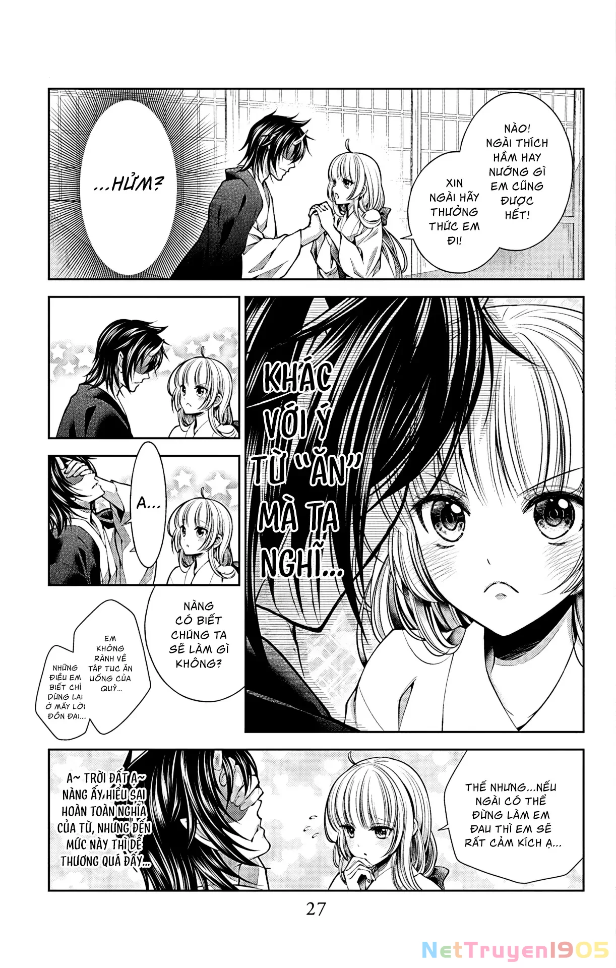 Cô Dâu Của Quỷ Muốn Bị Ăn Thịt Chapter 1 - 27