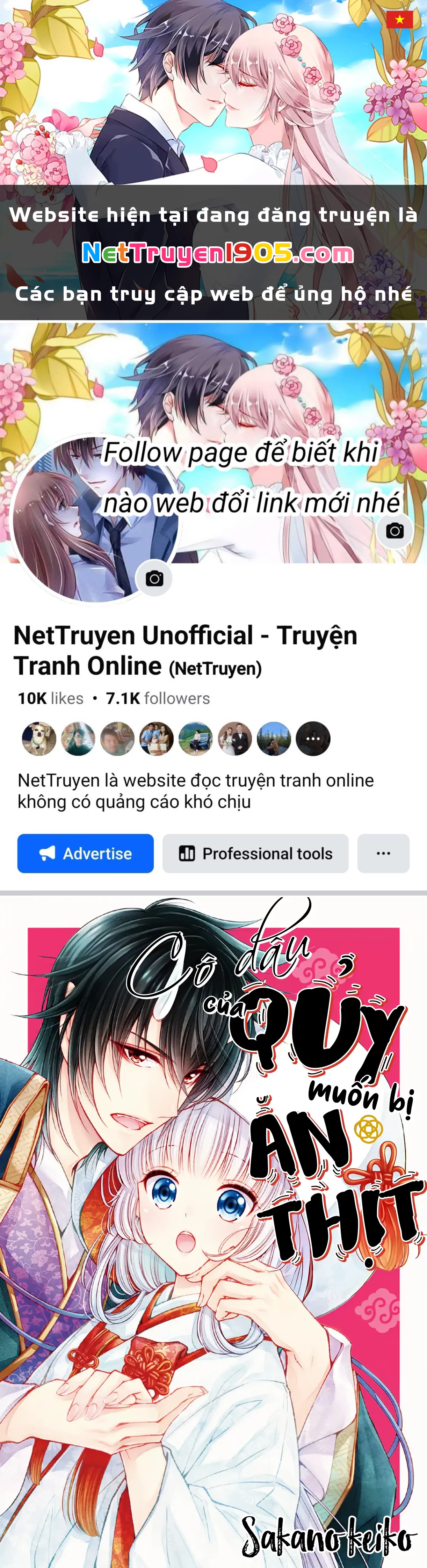 Cô Dâu Của Quỷ Muốn Bị Ăn Thịt Chapter 2 - 1