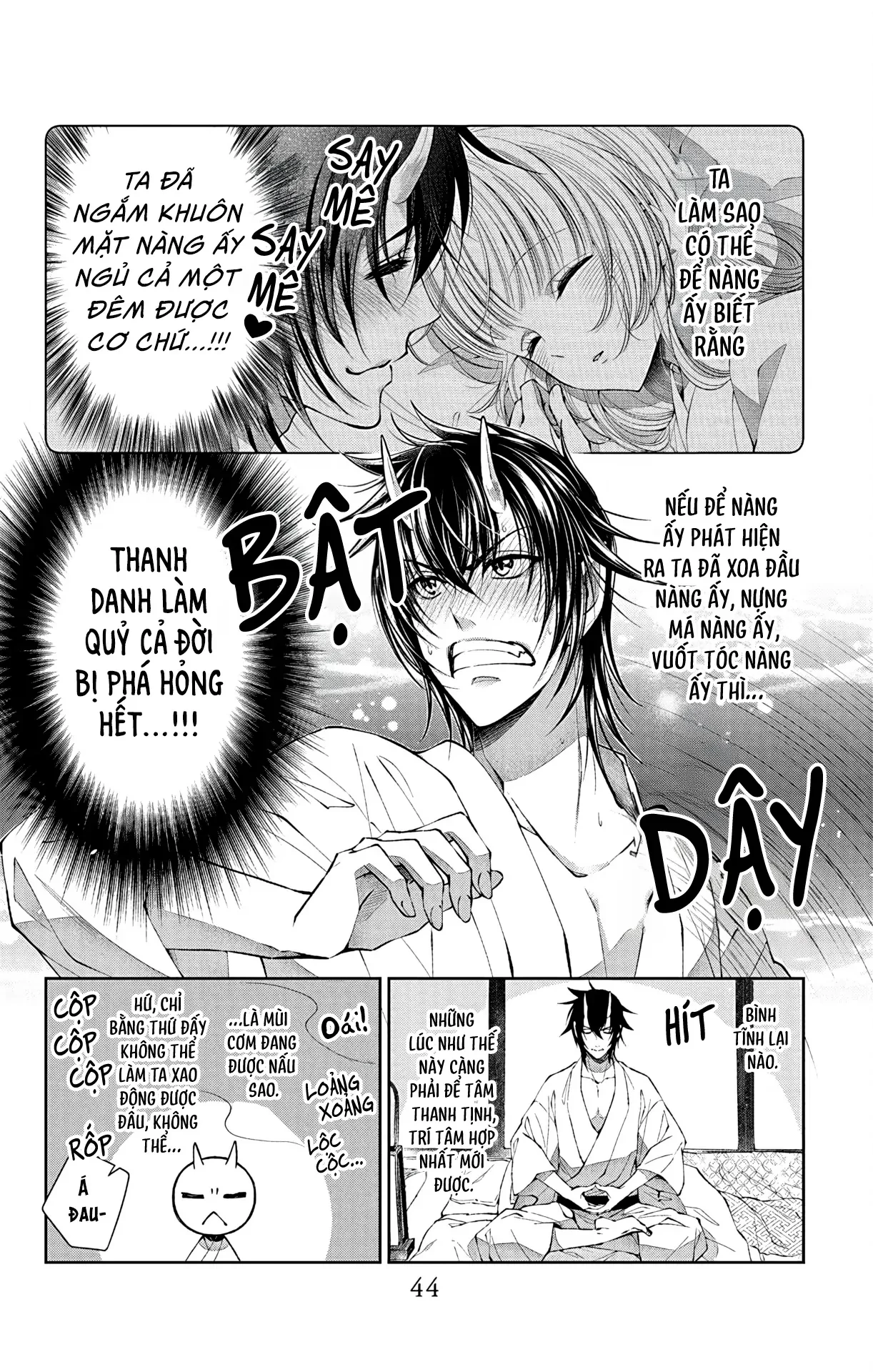 Cô Dâu Của Quỷ Muốn Bị Ăn Thịt Chapter 2 - 10