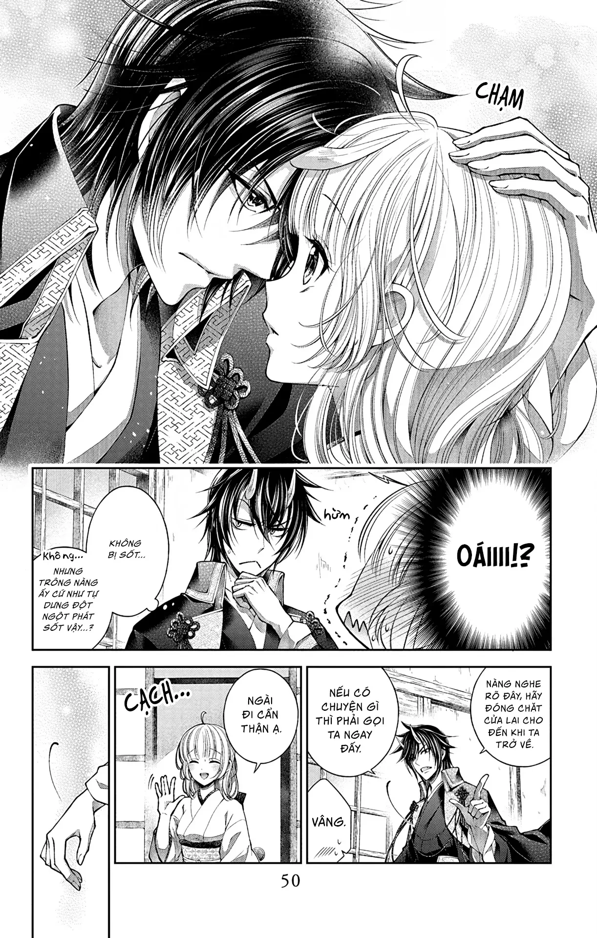 Cô Dâu Của Quỷ Muốn Bị Ăn Thịt Chapter 2 - 16