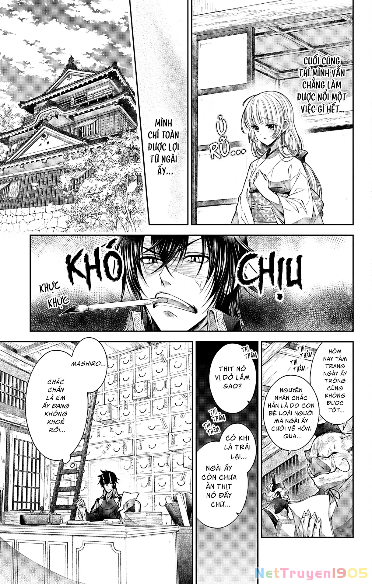 Cô Dâu Của Quỷ Muốn Bị Ăn Thịt Chapter 2 - 17