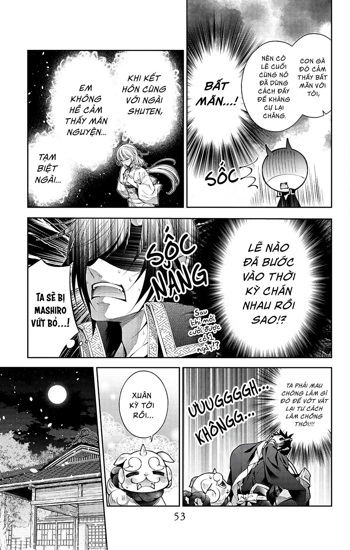 Cô Dâu Của Quỷ Muốn Bị Ăn Thịt Chapter 2 - 19