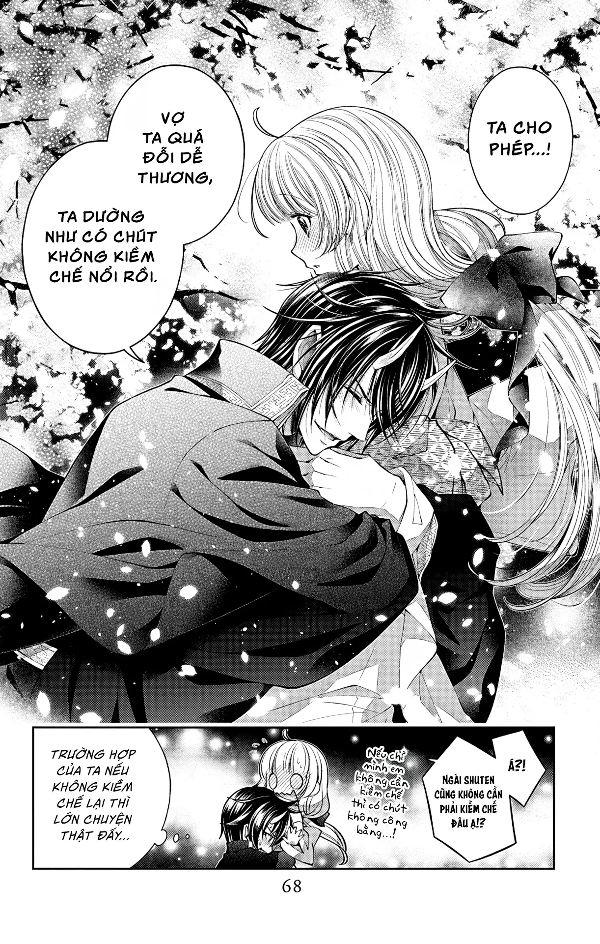 Cô Dâu Của Quỷ Muốn Bị Ăn Thịt Chapter 2 - 33