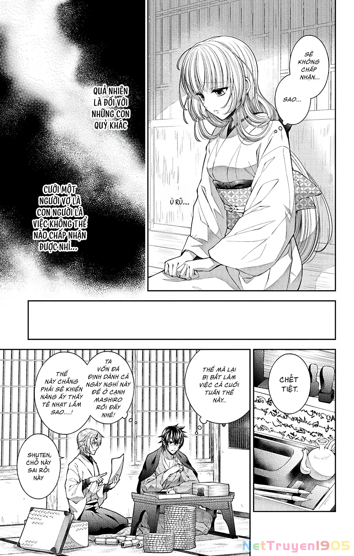 Cô Dâu Của Quỷ Muốn Bị Ăn Thịt Chapter 3 - 7