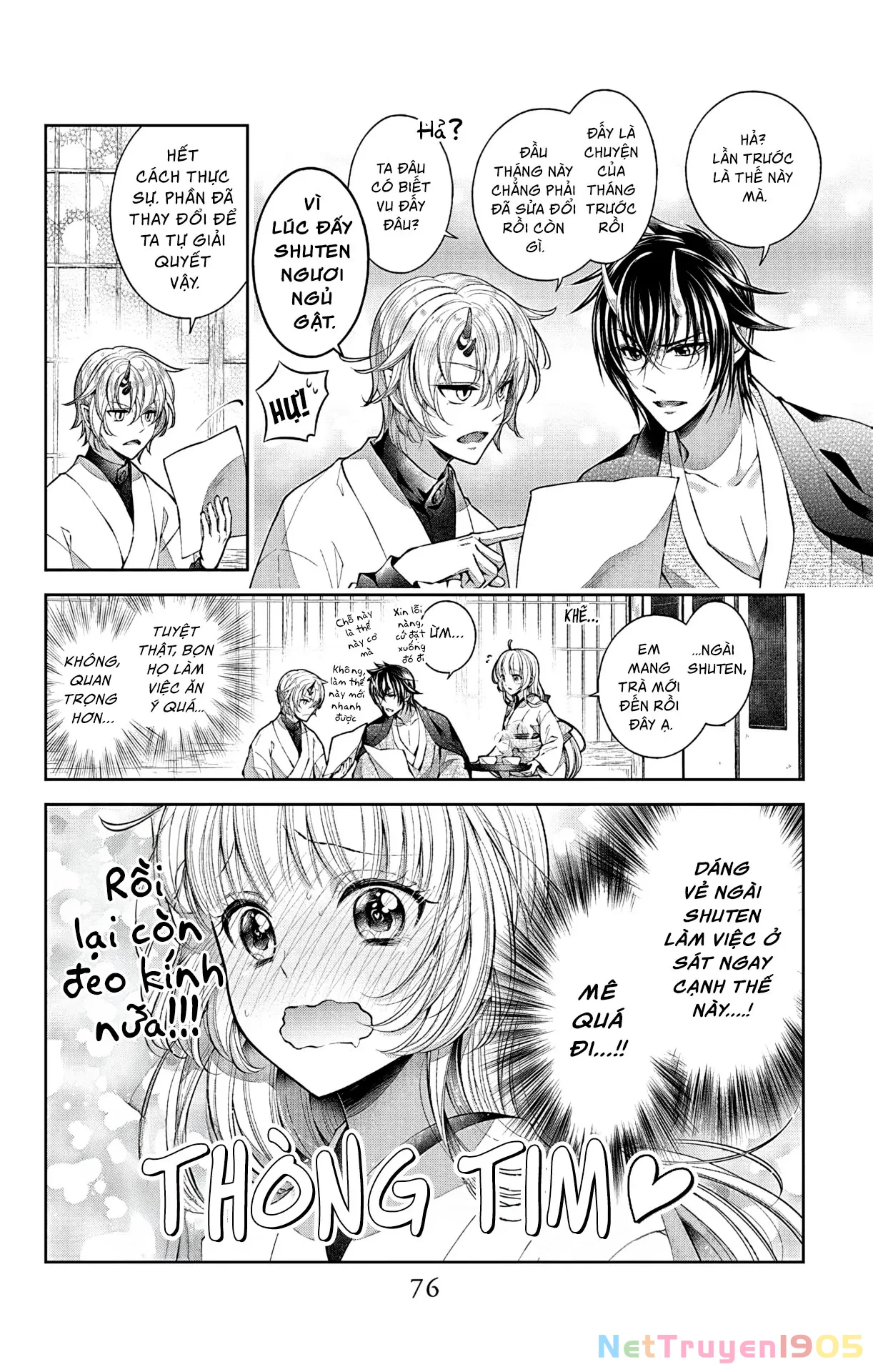 Cô Dâu Của Quỷ Muốn Bị Ăn Thịt Chapter 3 - 8