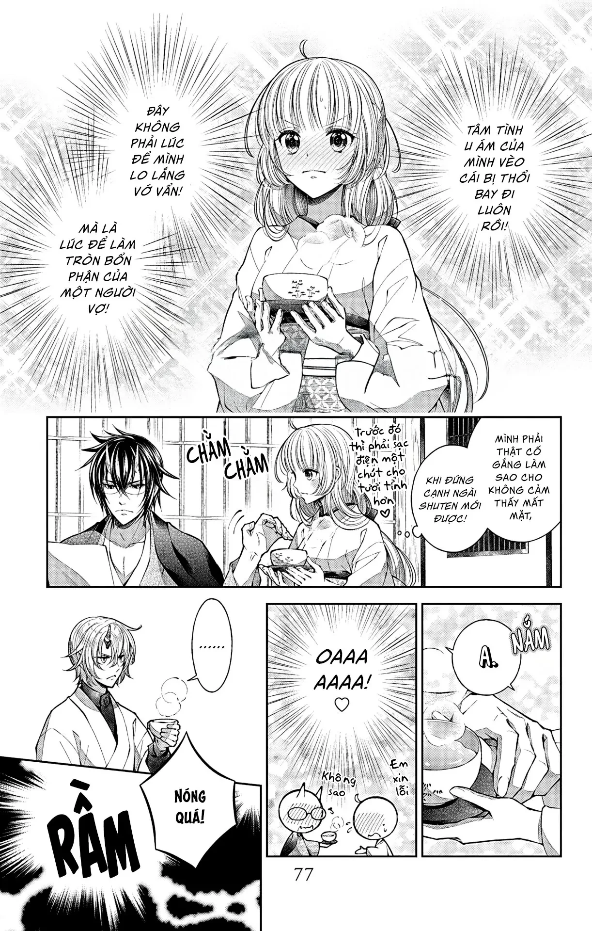 Cô Dâu Của Quỷ Muốn Bị Ăn Thịt Chapter 3 - 9