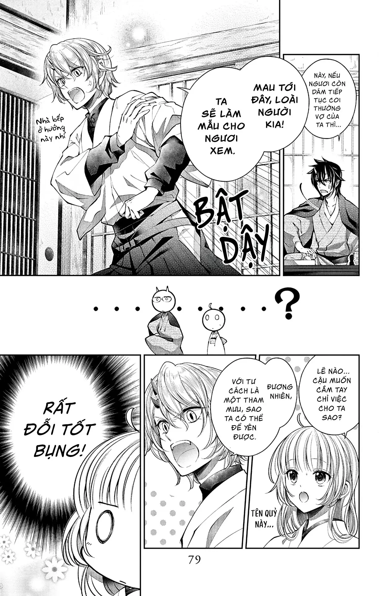 Cô Dâu Của Quỷ Muốn Bị Ăn Thịt Chapter 3 - 11
